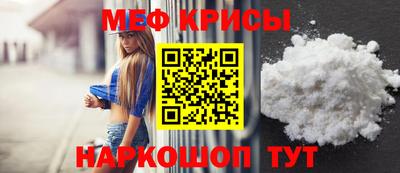 героин Можайск