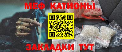 героин Можайск