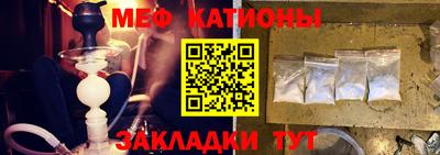 героин Можайск