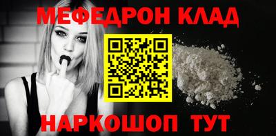 героин Можайск