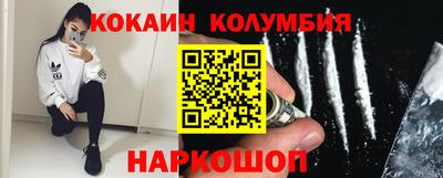 первитин Можга