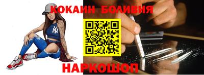 первитин Можга