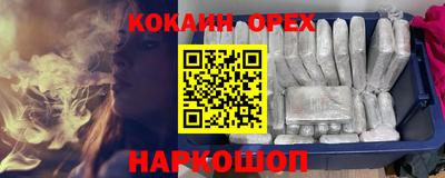 мет Моздок