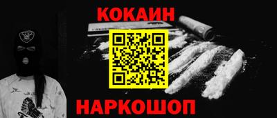 первитин Можга