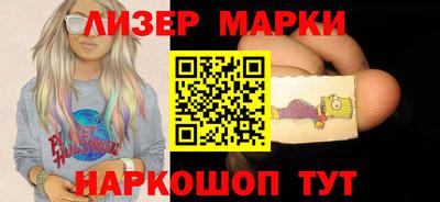 героин Можайск