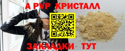 героин Можайск