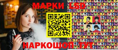 героин Можайск