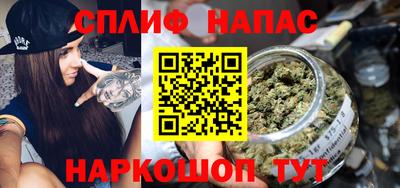 героин Можайск
