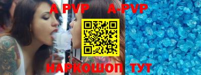 первитин Можга