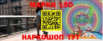 мет Моздок