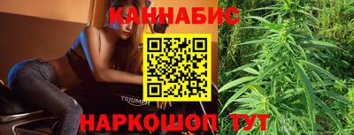 первитин Можга