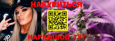 первитин Можга