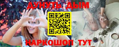 мет Моздок