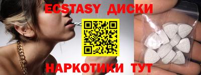 мет Моздок