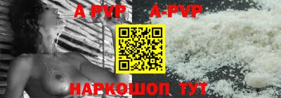 первитин Можга