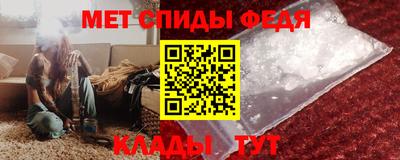 героин Можайск