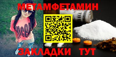 героин Можайск