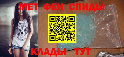 героин Можайск