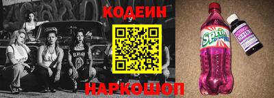 первитин Можга