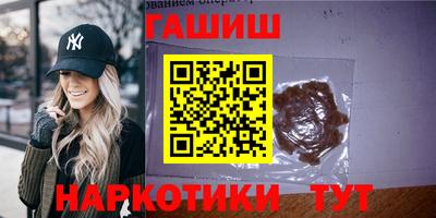 первитин Можга