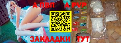 мет Моздок