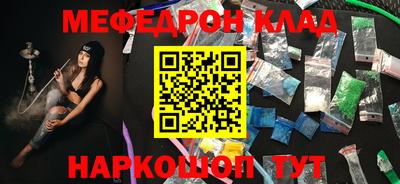 героин Можайск